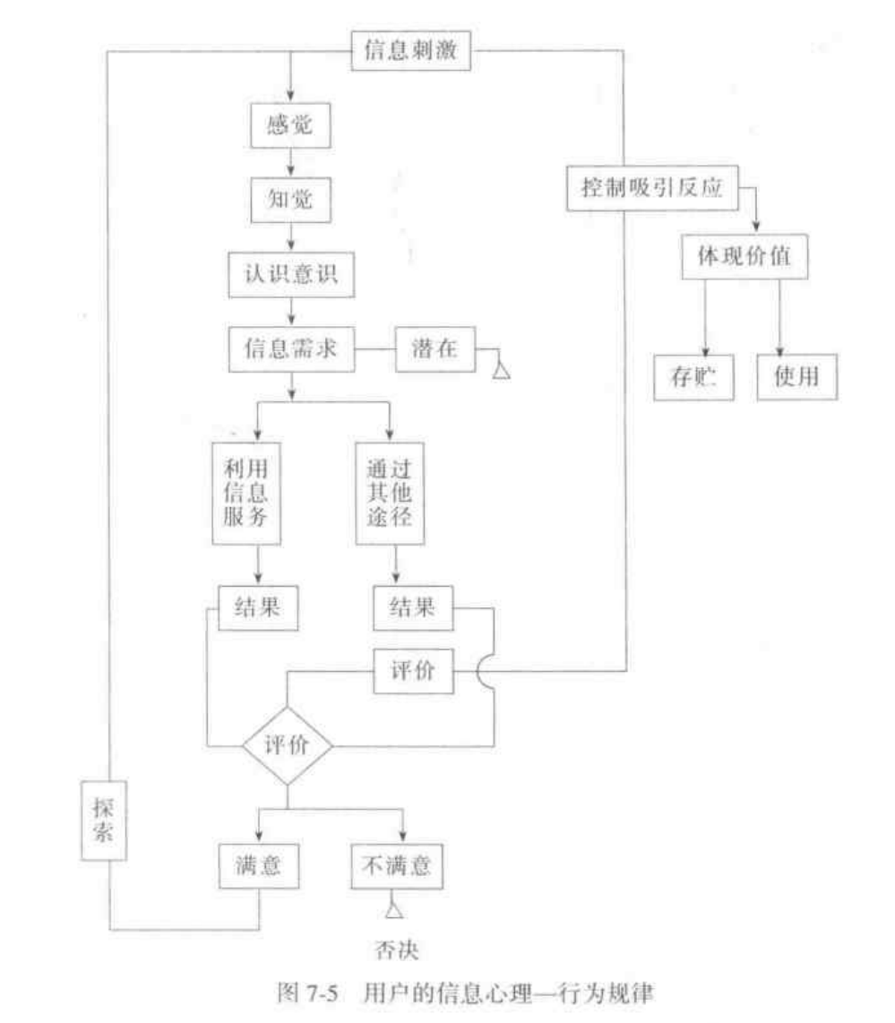 Paste image 1736185430541image.png