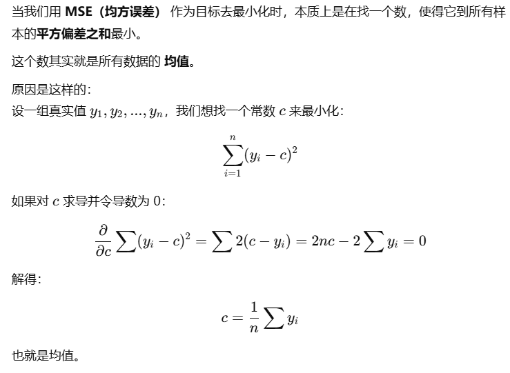 Pasted image 20250509005623.png
