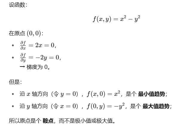 Pasted image 20250509011523.png