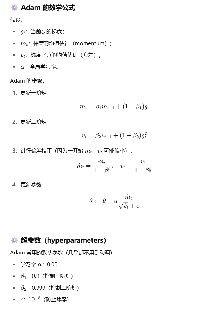 Pasted image 20250509020307.png