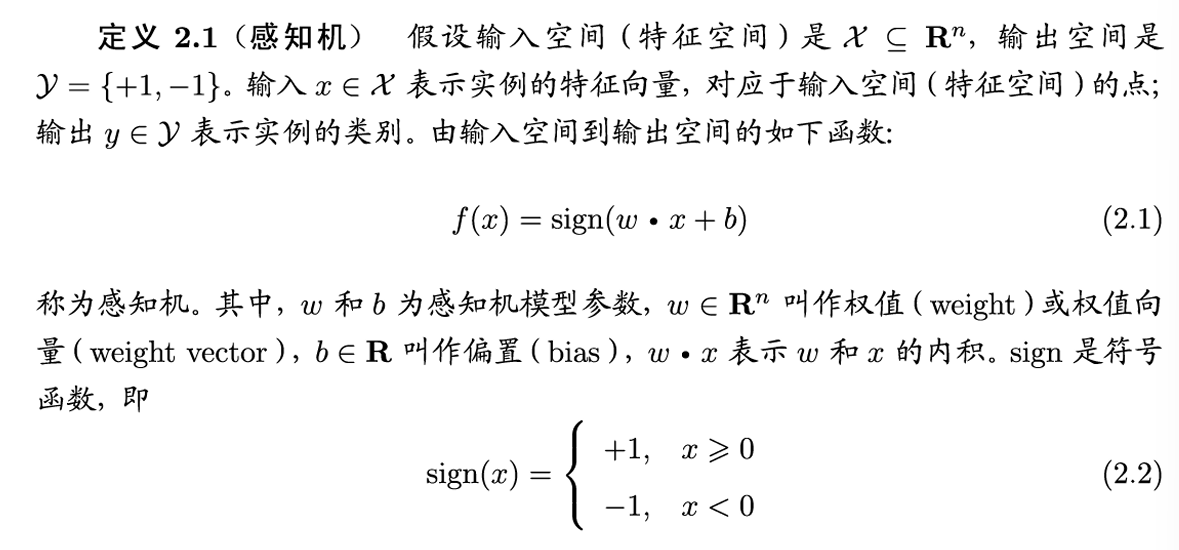 Pasted image 20250623164812.png