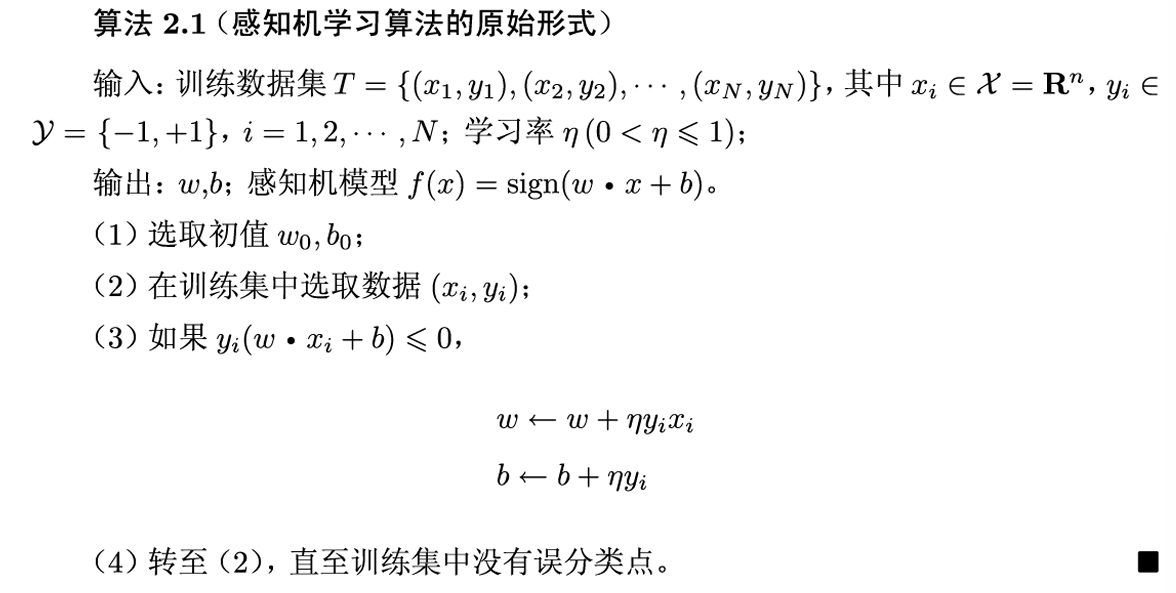 Pasted image 20250623172940.png