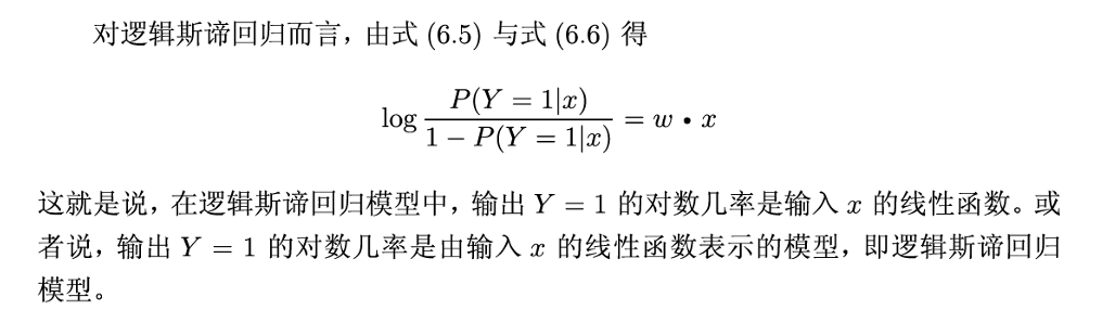 Pasted image 20250623180628.png