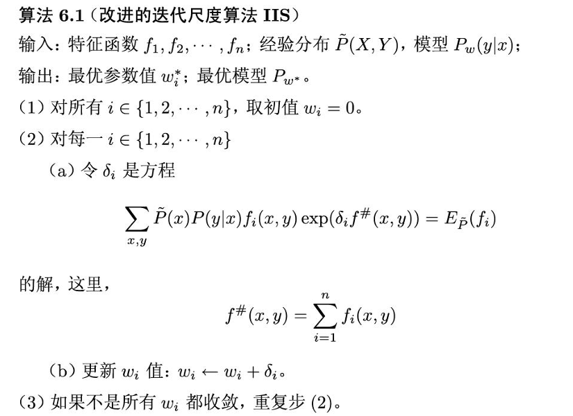 Pasted image 20250623201513.png