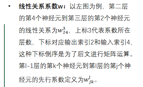 Pasted image 20250623224343.png