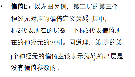 Pasted image 20250623224426.png