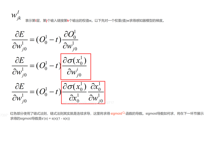 Pasted image 20250623225231.png