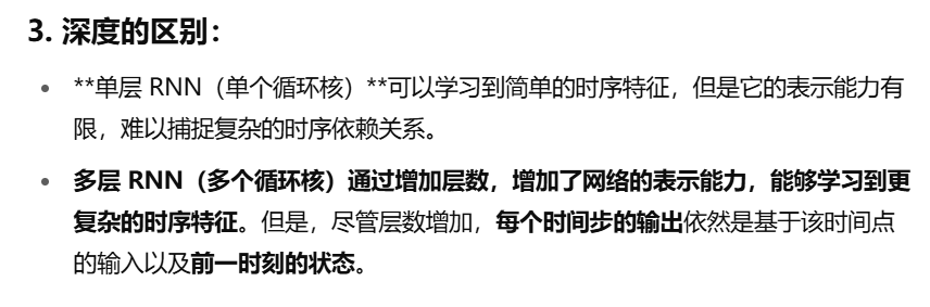Pasted image 20250624011206.png