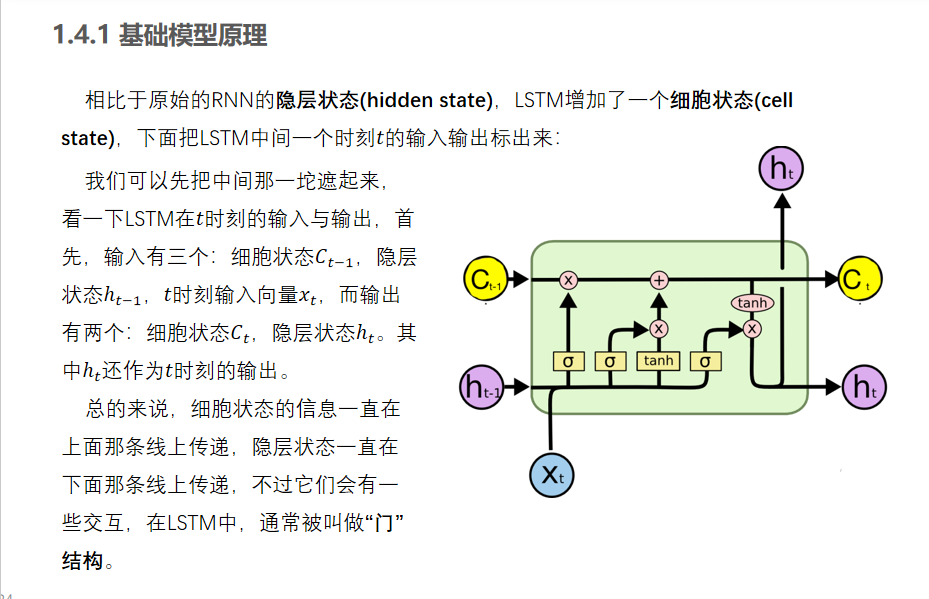 Pasted image 20250624014616.png