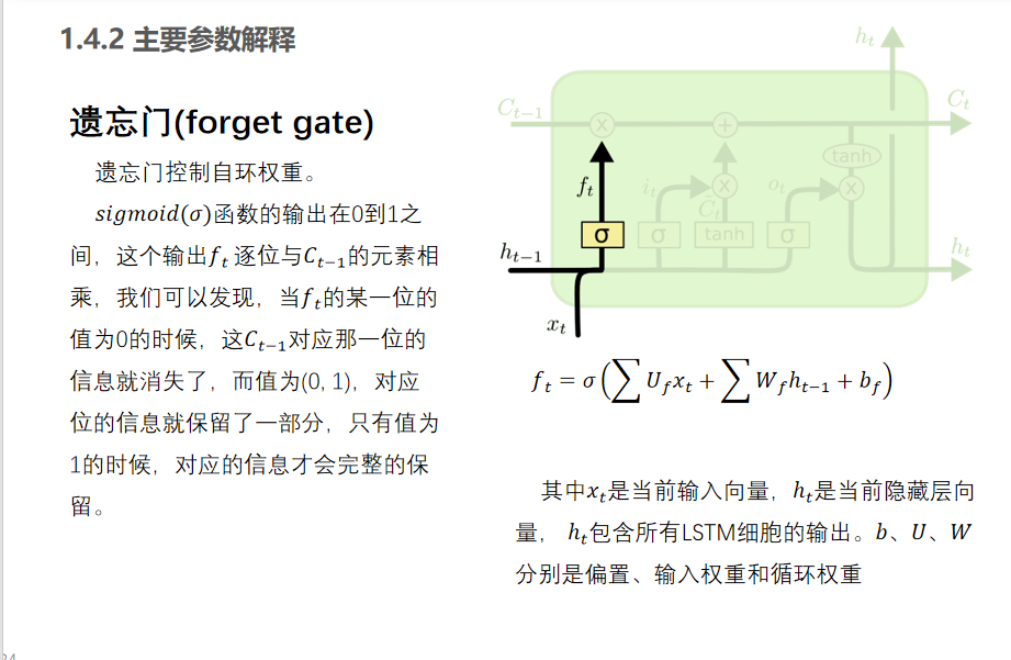 Pasted image 20250624014906.png