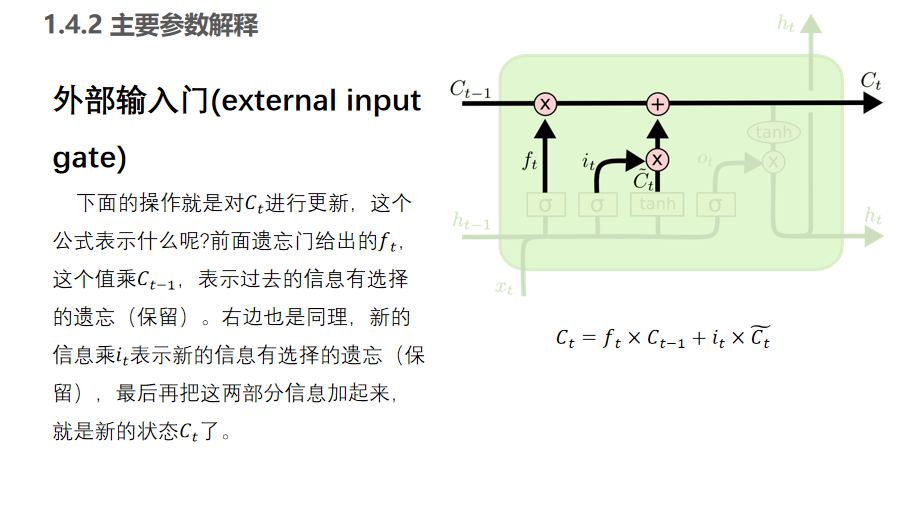 Pasted image 20250624015320.png