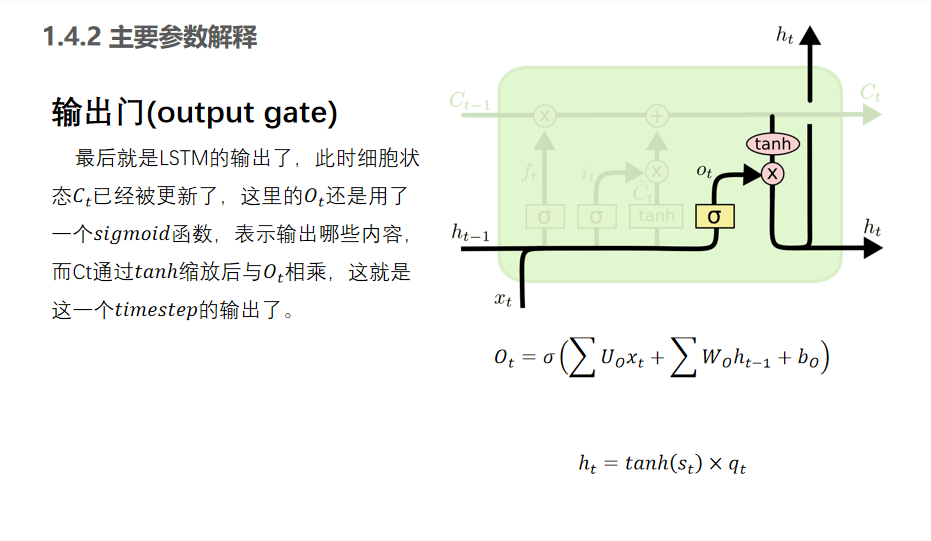 Pasted image 20250624015457.png
