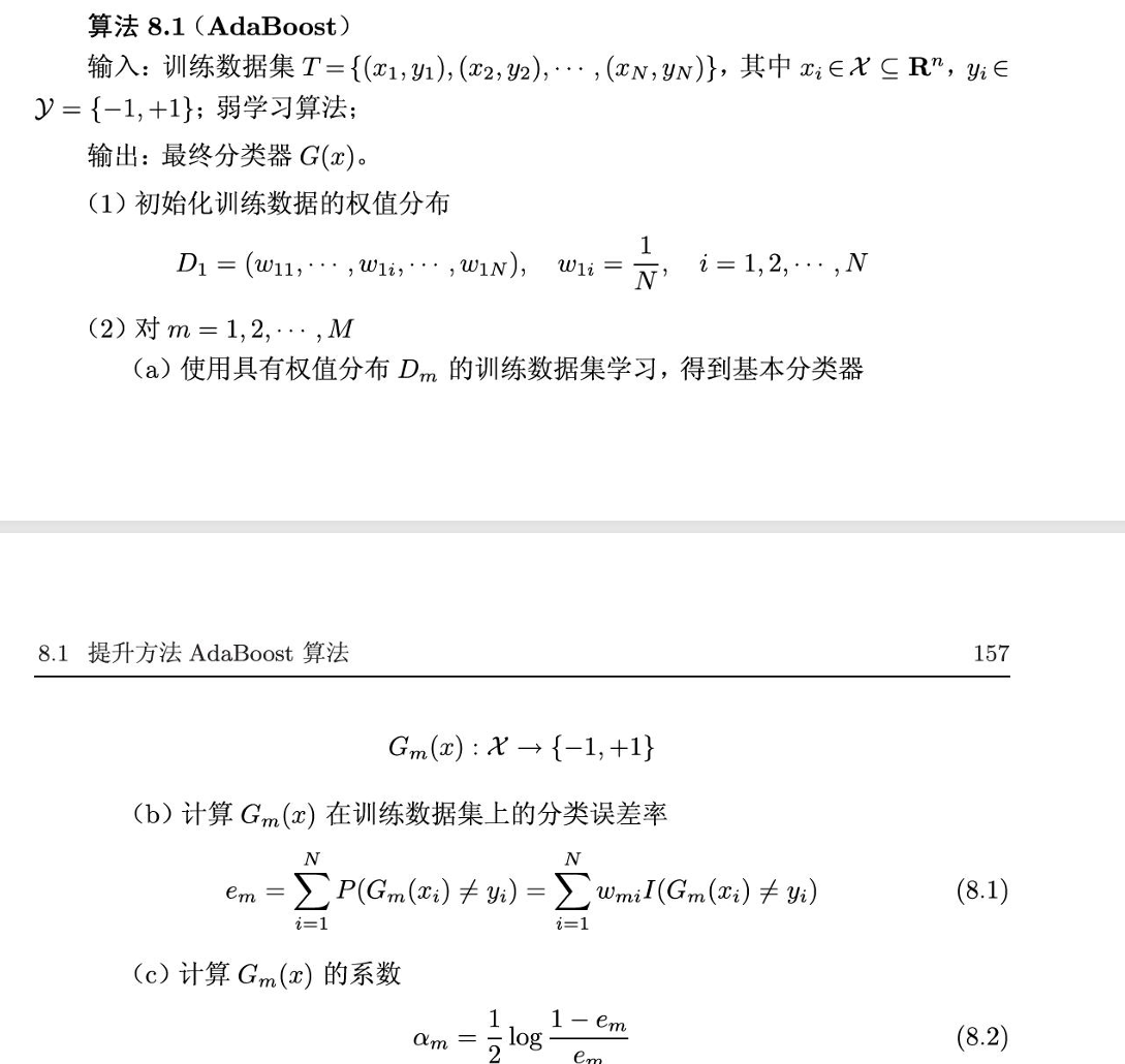 Pasted image 20250624030028.png