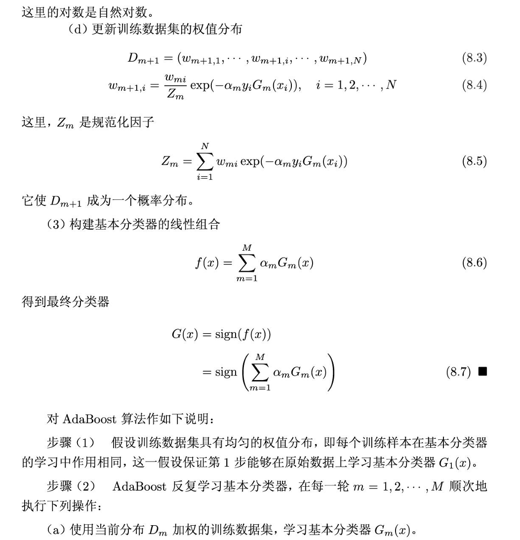 Pasted image 20250624030048.png