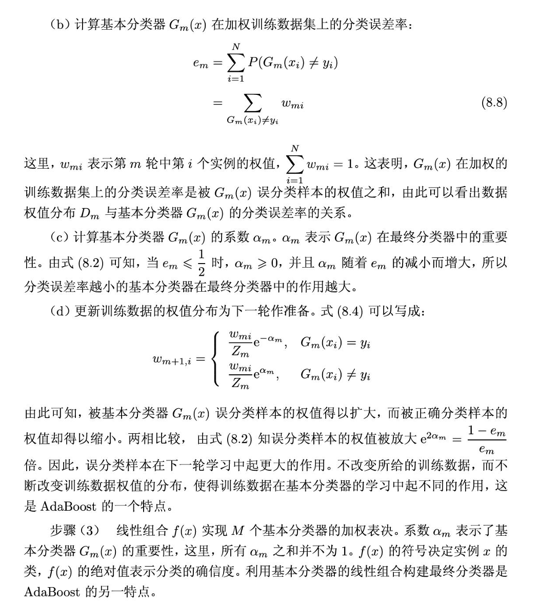 Pasted image 20250624030104.png