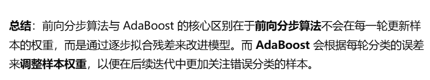 Pasted image 20250624032402.png