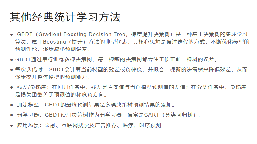 Pasted image 20250624032954.png