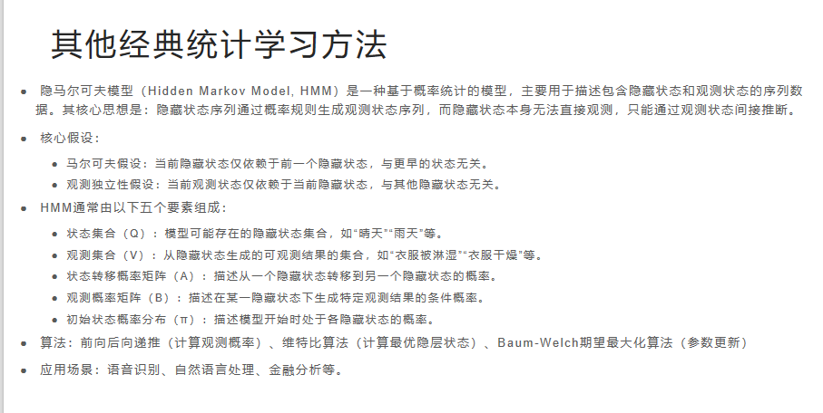 Pasted image 20250624033036.png