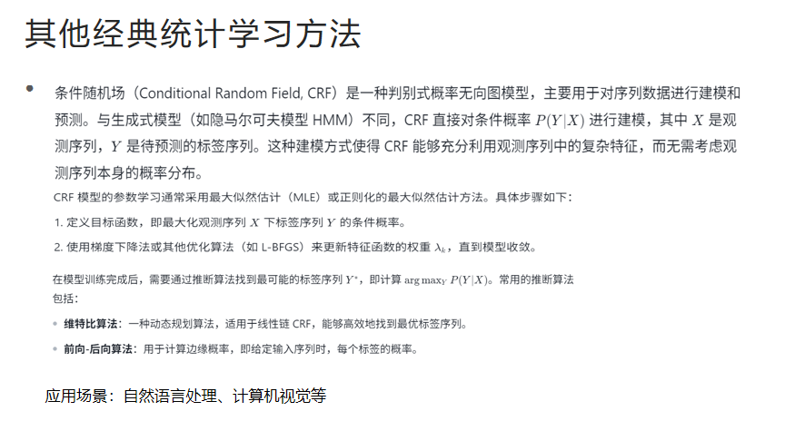Pasted image 20250624033122.png