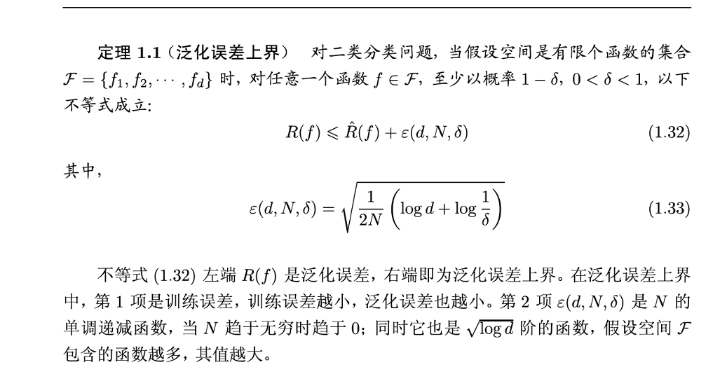 Pasted image 20250624040202.png